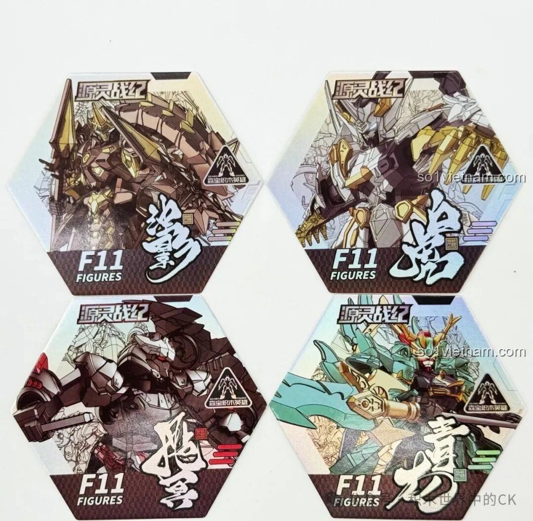 Bốn huy hiệu lục giác F11 Figures với hình ảnh robot mecha Bạch Hổ, Thanh Long, Trọc Ảnh và Chiêm Minh của SEMBO.