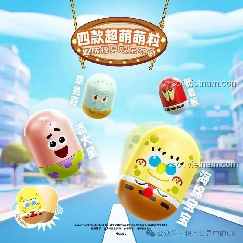 Hình ảnh quảng cáo các nhân vật SpongeBob SquarePants dạng hạt đậu, không liên quan đến sản phẩm robot mecha.