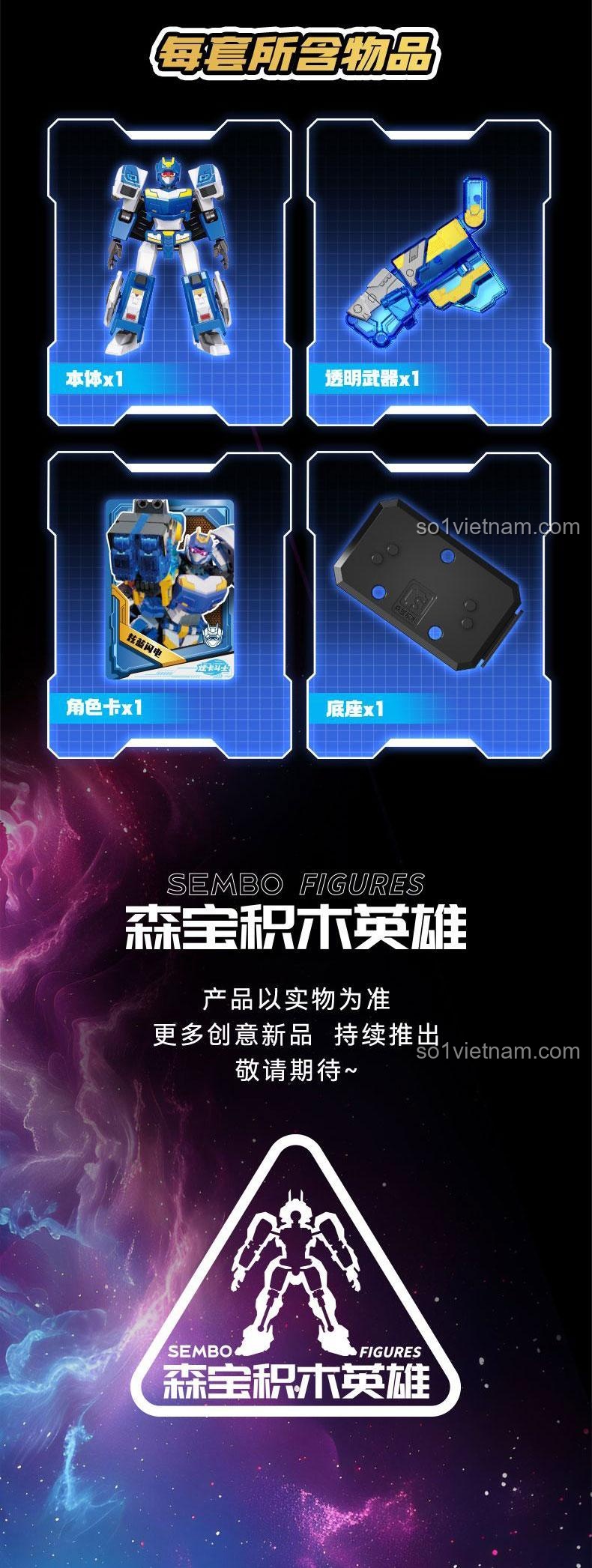 SEMBO 900006 Metal Cardbot - Kích thước hộp