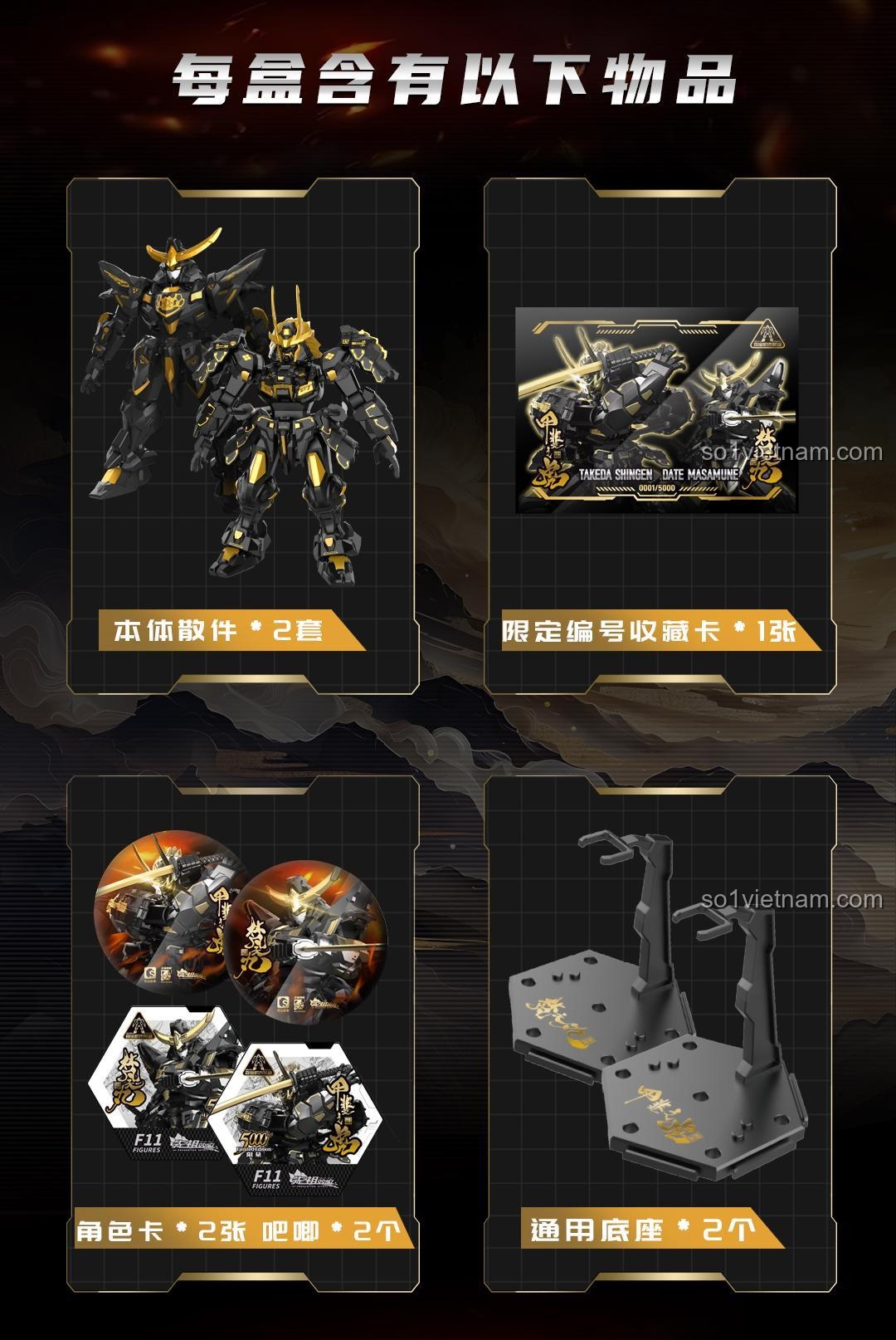 Đồ chơi mô hình Moshow Toys 900018, hai mô hình mecha chiến đấu Takeda Shingen và Date Masamune, phiên bản giới hạn, chất lượng cao, đáng tiền.