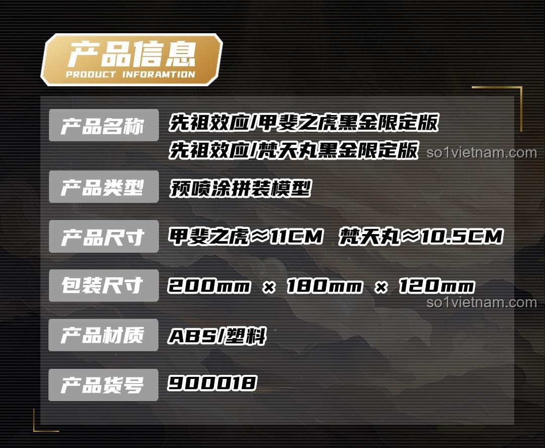 Mô hình Moshow Date Masamune 900018, chi tiết được sơn sẵn, không cần dán decal, đảm bảo tính thẩm mỹ và độ bền cao, chất lượng tốt.