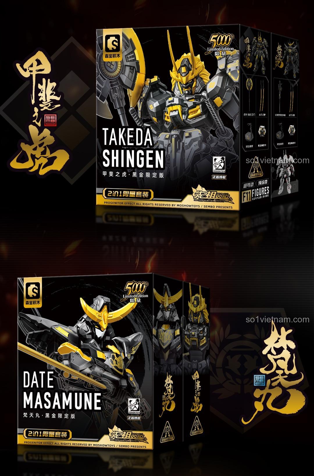 Thông tin sản phẩm đồ chơi mô hình SEMBO M900018, chi tiết về tên, loại, kích thước, chất liệu ABS, mã số sản phẩm, giá trị cao.