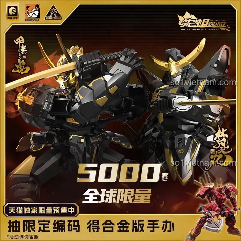 Mô hình Mecha Takeda Shingen M900018, siêu khớp động, với vũ khí đặc trưng, đồ chơi lắp ráp cho con trai 14 tuổi.