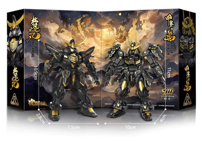Bộ đồ chơi SEMBO 900018 Mô hình Moshow Takeda Shingen và Date Masamune, phiên bản giới hạn đen vàng, siêu khớp động, phù hợp con trai 14 tuổi, giá tốt.