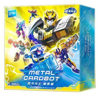 Bộ lắp ghép Robot chiến đấu Metal Cardbot SEMBO 900026, đồ chơi mô hình cho bé trai 8 tuổi, giá tốt.