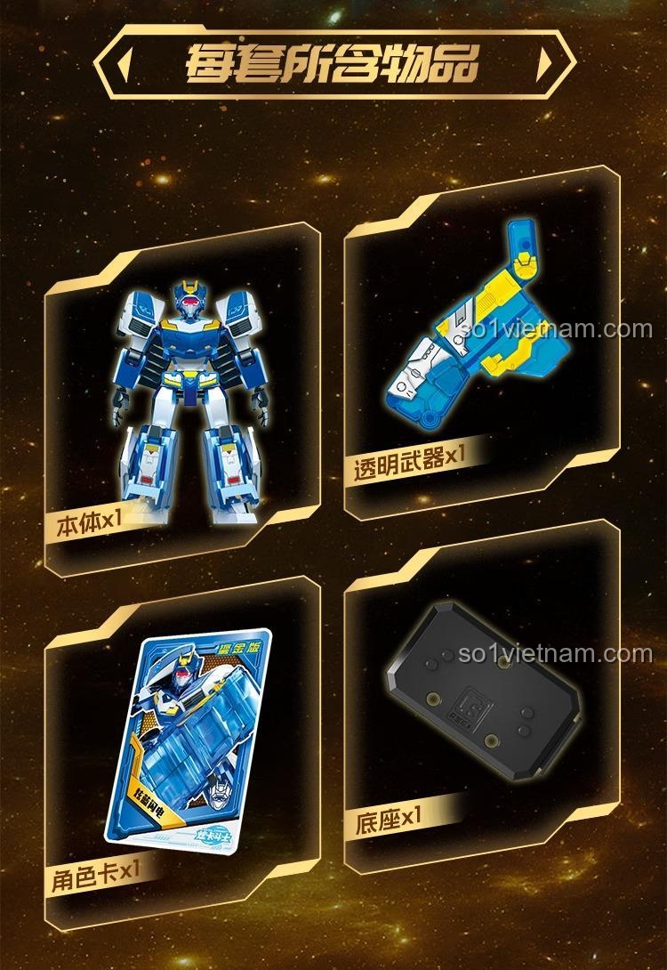 Đồ chơi lắp ráp 0026, bộ đồ chơi Metal Cardbot, bao gồm thân robot, vũ khí, thẻ và đế.