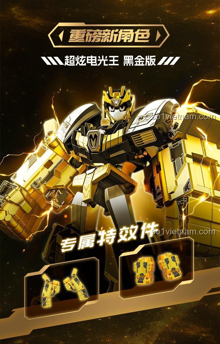 Bộ đồ chơi Mecha Metal Cardbot SEMBO 900026, robot chiến đấu phiên bản mạ vàng, khớp cử động linh hoạt.