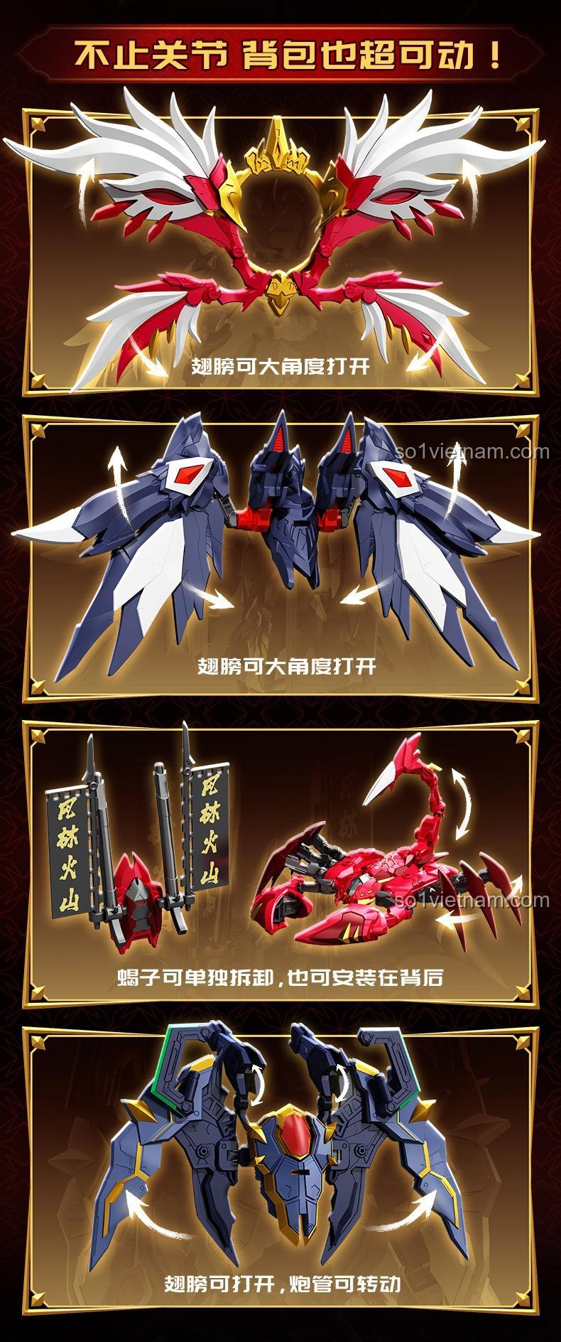 Các khớp nối linh hoạt của SEMBO 900028 Mô hình Robot Thiên Vệ朱雀