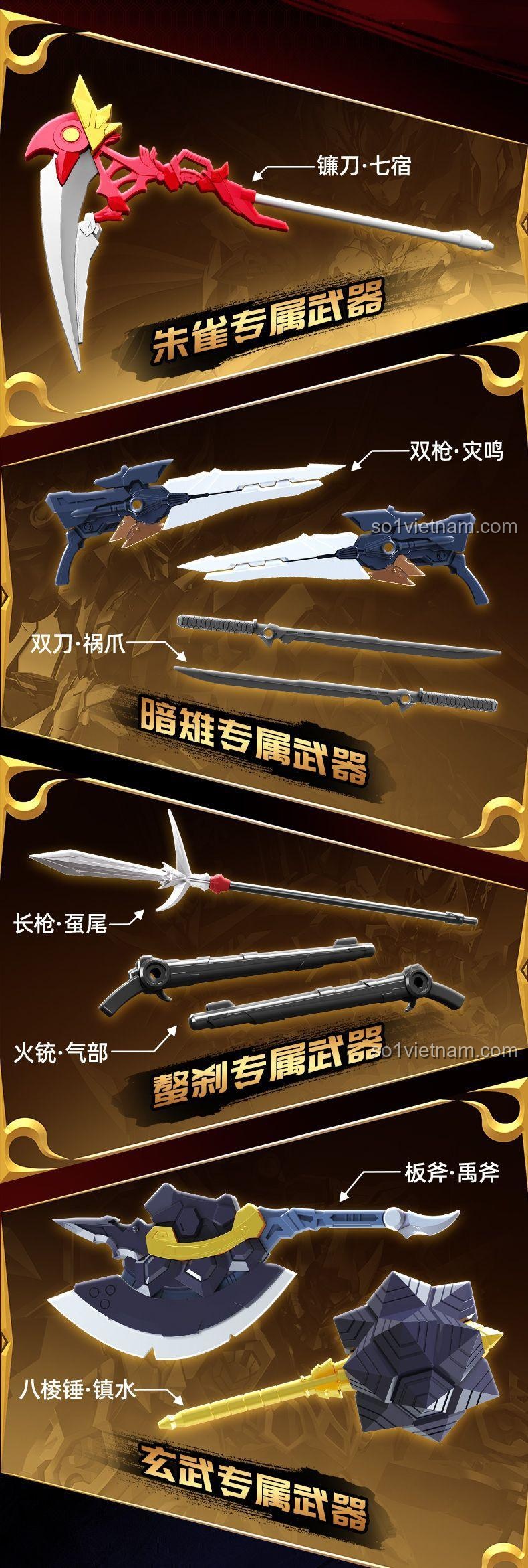 Các loại vũ khí đi kèm SEMBO 900028 Mô hình Robot Thiên Vệ朱雀