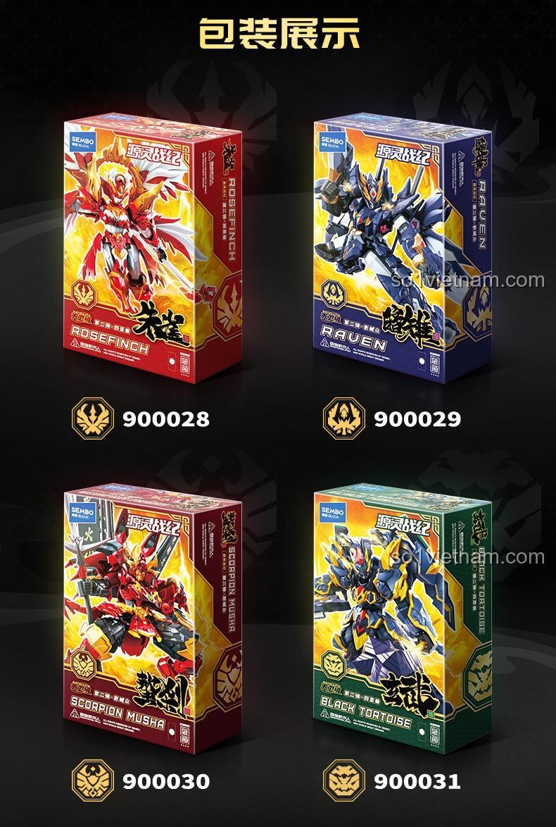 SEMBO 900030 - Robot Scorpion Musha chân dung phụ 2