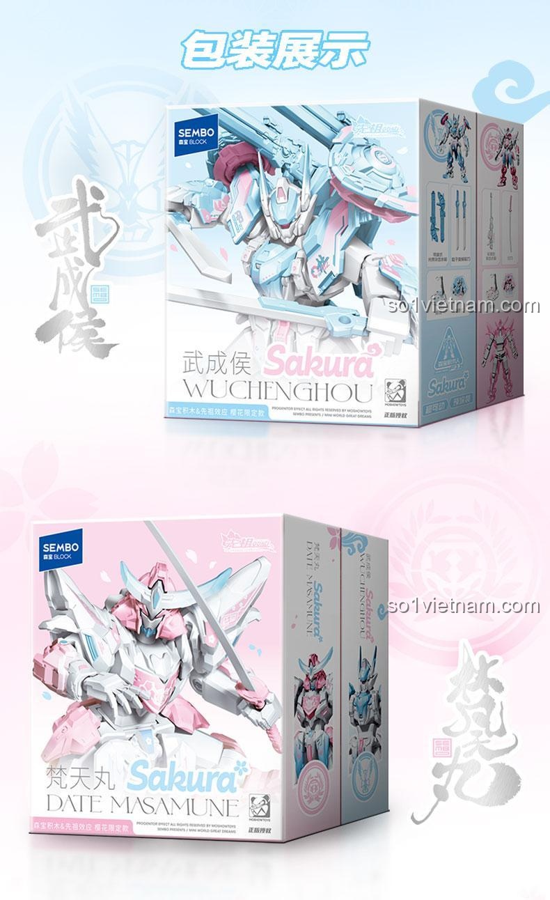 Bộ Lắp Ghép Mô Hình Robot SEMBO 900041 Võ Thành Hầu và Date Masamune - Phiên bản giới hạn Hoa Anh Đào, 25 khớp cử động linh hoạt, Hộp đựng làm phông nền, Đồ chơi lắp ráp cho bé trai 14 tuổi