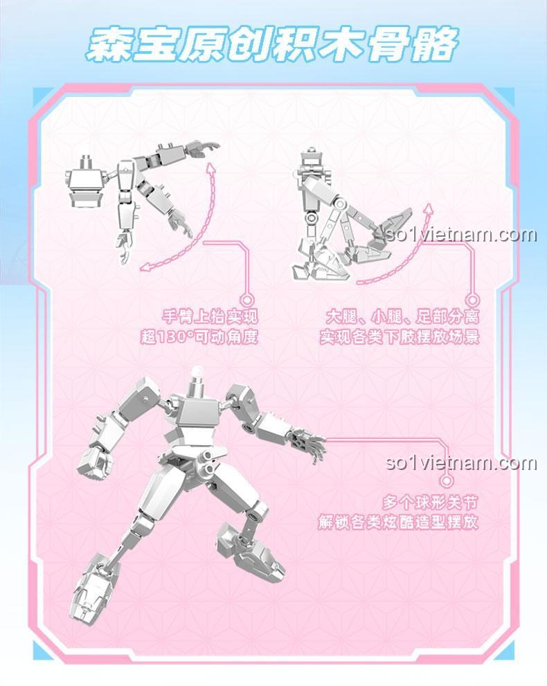 Bộ Lắp Ghép Mô Hình Robot SEMBO 900041 Võ Thành Hầu và Date Masamune - Phiên bản giới hạn Hoa Anh Đào, 25 khớp cử động linh hoạt, Hộp đựng làm phông nền, Đồ chơi lắp ráp cho bé trai 14 tuổi