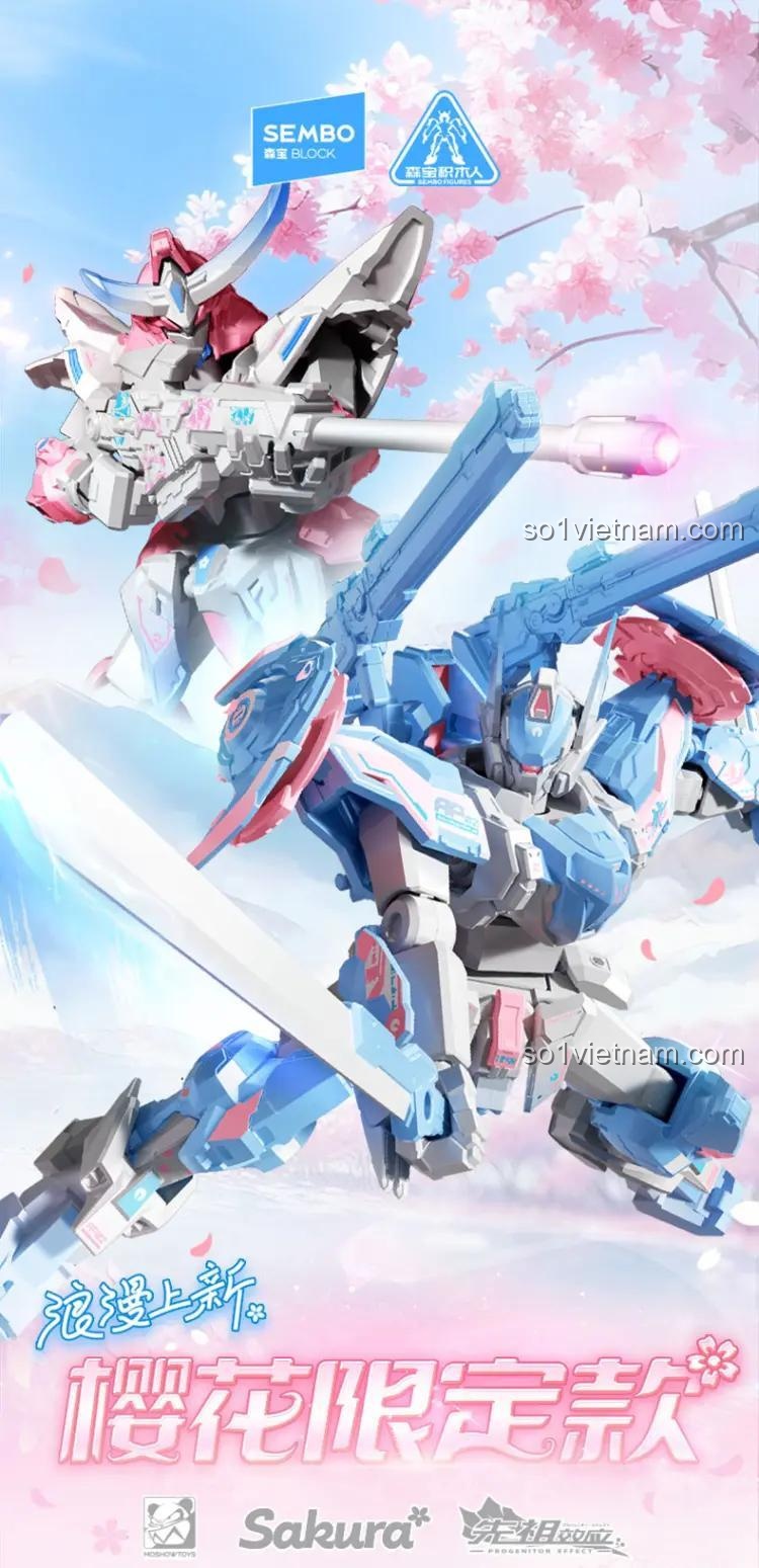 Bộ Lắp Ghép Mô Hình Robot SEMBO 900041 Võ Thành Hầu và Date Masamune - Phiên bản giới hạn Hoa Anh Đào, 25 khớp cử động linh hoạt, Hộp đựng làm phông nền, Đồ chơi lắp ráp cho bé trai 14 tuổi