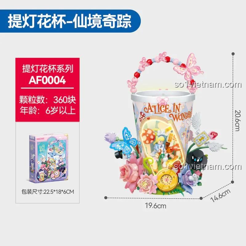 SEMBO AF0004 Hộp sản phẩm và kích thước Đèn lồng hoa仙境奇踪