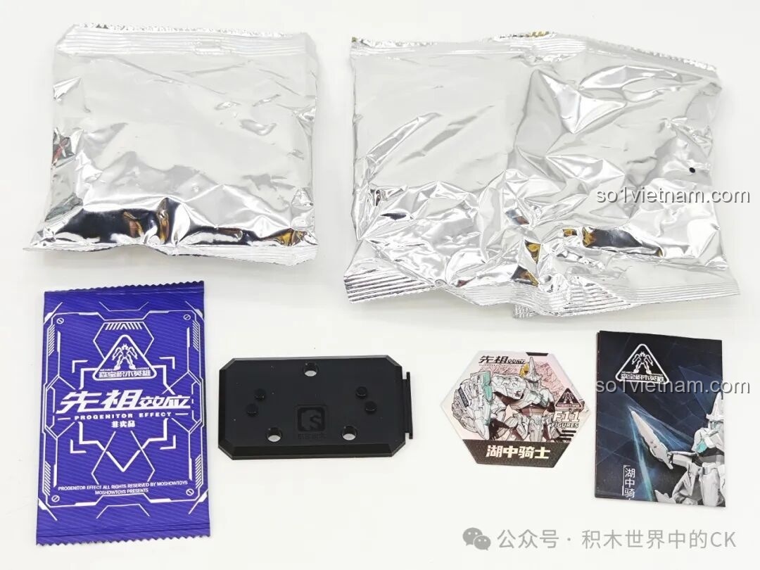 Đế giữ robot SEMBO Anh Hùng Tiên Tổ Hiệu Ứng.