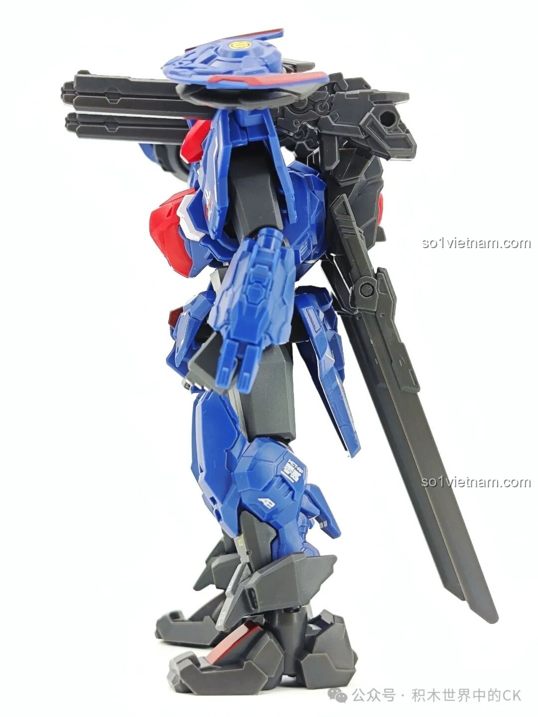 Mặt sau của robot 