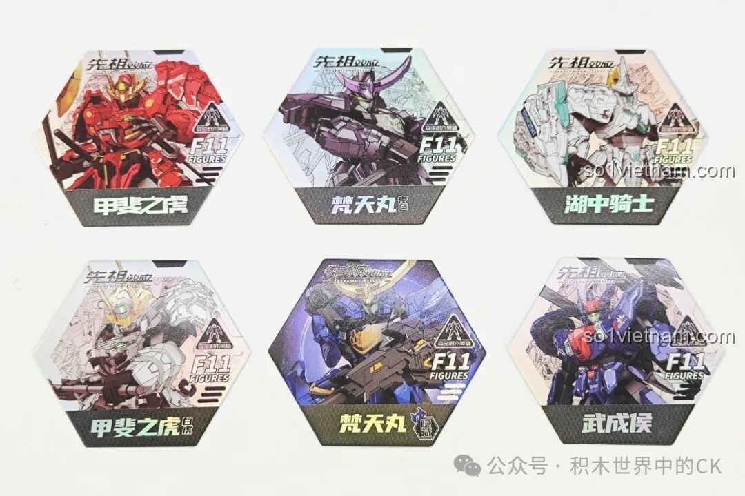 Các thẻ bài đi kèm robot SEMBO Anh Hùng Tiên Tổ Hiệu Ứng.