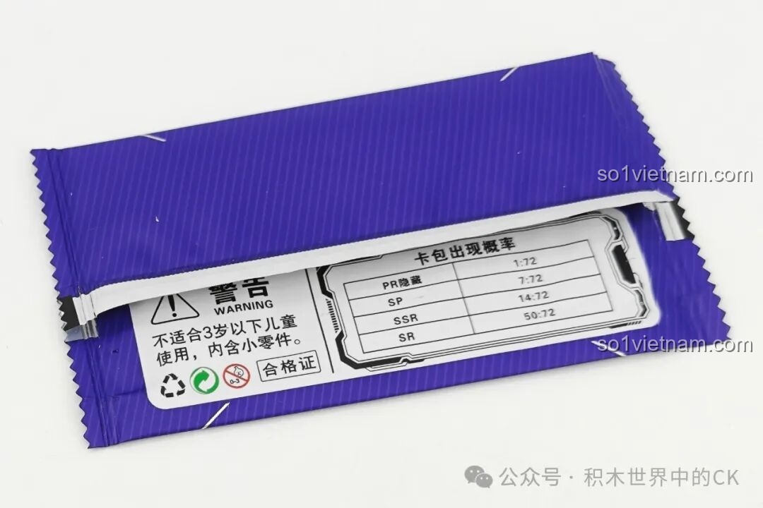 Các thẻ bài đi kèm robot SEMBO Anh Hùng Tiên Tổ Hiệu Ứng.