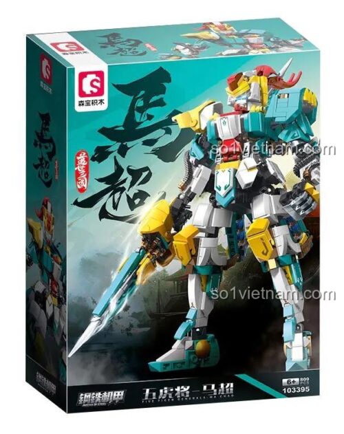 Hộp đồ chơi Sembo Block 103395 Mô hình Mecha Mã Siêu, bộ lắp ghép robot Ngũ Hổ Tướng Mã Siêu chất lượng cao, quà tặng cho bé trai.