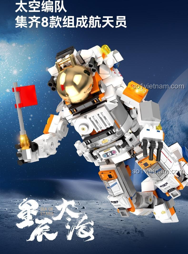 Các mẫu lắp ráp riêng lẻ của bộ lắp ghép Phi hành gia vũ trụ SEMBO Block 203340, đồ chơi không gian 340, phát triển tư duy