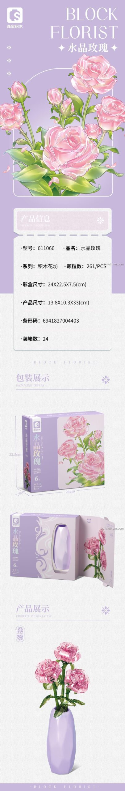 Thông số kích thước Hoa Hồng Xếp Hình 11066, mô hình trang trí đẹp mắt cho bé gái, giá tốt