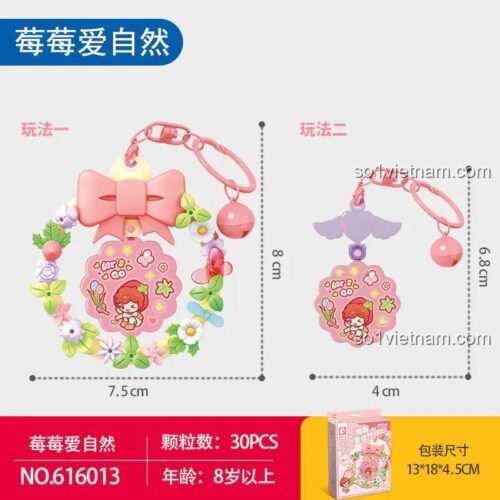 Đồ chơi mô hình 616013 Sembo Block thể hiện kích thước chi tiết, chất lượng cao, đáng tiền cho bé gái 8 tuổi.