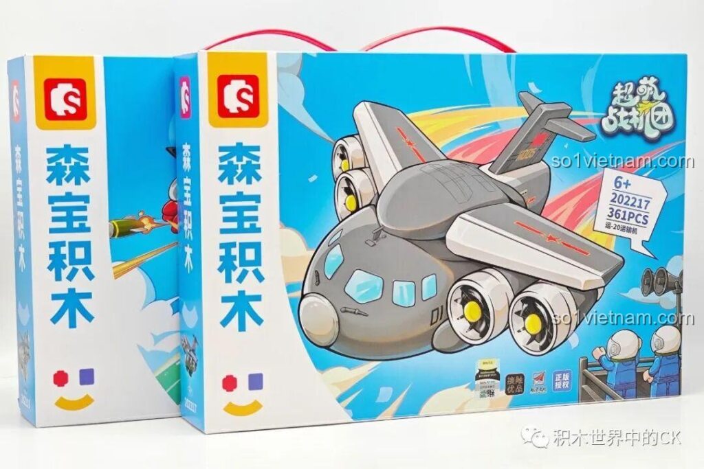 Hộp đồ chơi lắp ráp Sembo Block Y-20 202217 phiên bản Q-version, thiết kế đáng yêu, thu hút bé trai 6 tuổi.