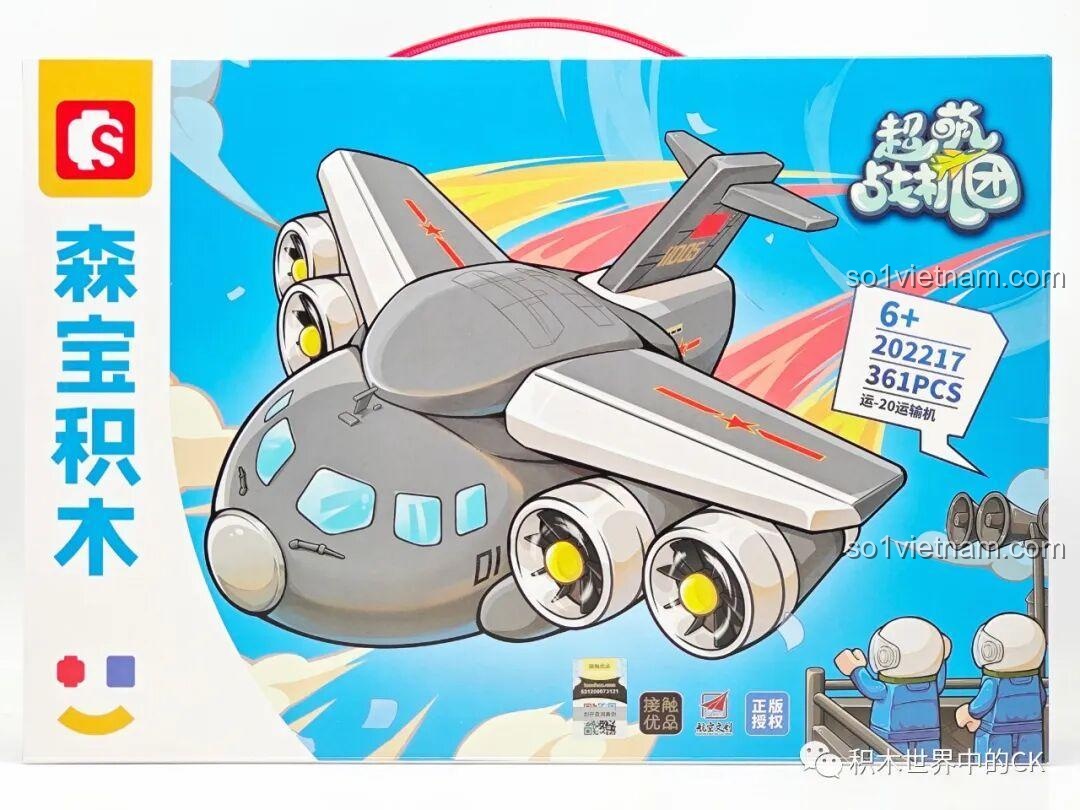 Chi tiết hộp đồ chơi lắp ráp Sembo Block Y-20 202217, hiển thị số mảnh ghép 361 PCS và độ tuổi 6+.