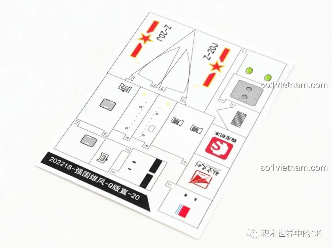 Khung mảnh ghép vũ khí đi kèm bộ đồ chơi lắp ráp Sembo Block Trực thăng Trực-20 202218.