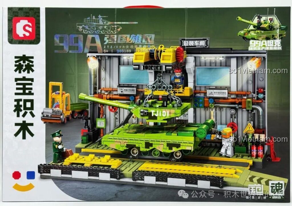 Hộp sản phẩm Xưởng Lắp Ráp Xe Tăng Chiến Đấu Chủ Lực ZTZ-99A Sembo Block 203189 với hình ảnh mô hình hoàn chỉnh và các tính năng nổi bật.