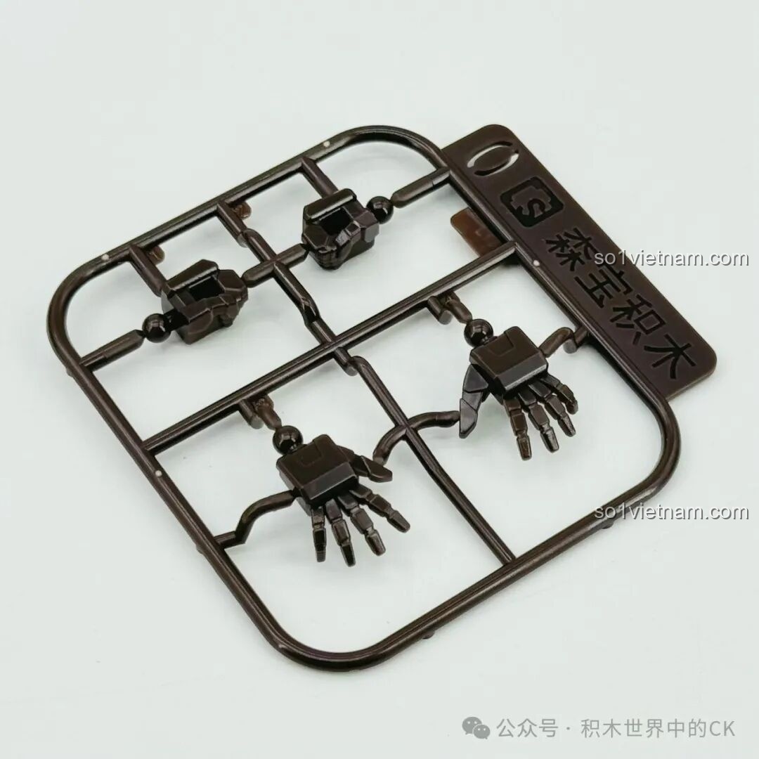 Sprue mảnh ghép bàn tay của mô hình Sembo Chiến Kỷ Nguyên Linh