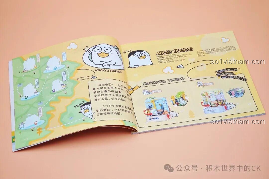 Trang thông tin chung về Ducky Friends trong sách hướng dẫn, giới thiệu nhân vật Vịt Lưu Nhỏ đáng yêu, bộ lắp ghép Sembo