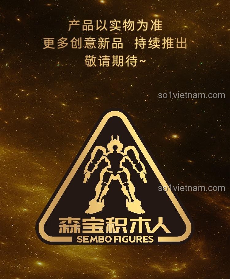 Robot chiến đấu Metal Cardbot 26, đồ chơi mô hình SEMBO, thương hiệu uy tín.