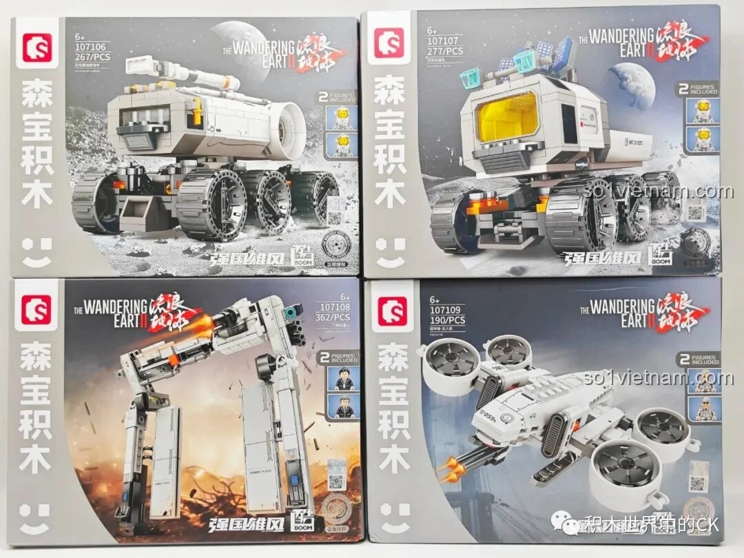 Bốn hộp nhỏ riêng lẻ của bộ lắp ghép SEMBO Lưu Lạc Địa Cầu 2, bao gồm Xe Di Động, Xe Vận Tải, Robot Khung Cửa và Máy Bay Không Người Lái.