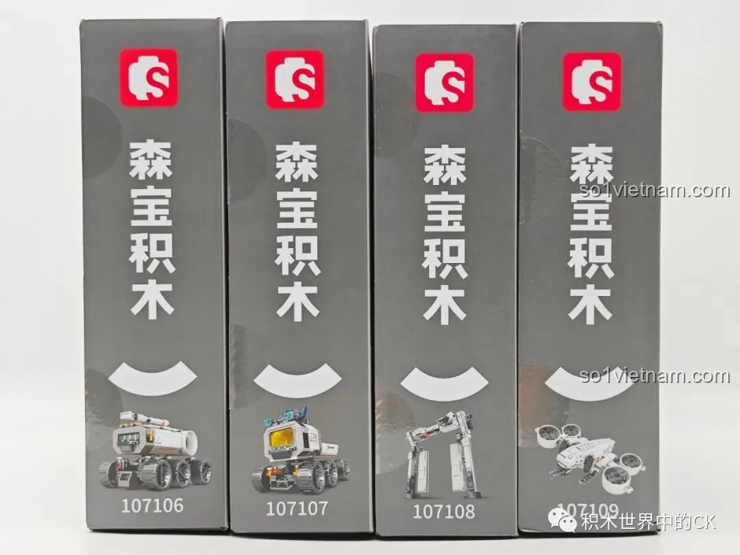 Cạnh bên của bốn hộp lắp ghép SEMBO Lưu Lạc Địa Cầu 2, hiển thị logo SEMBO và số hiệu sản phẩm.