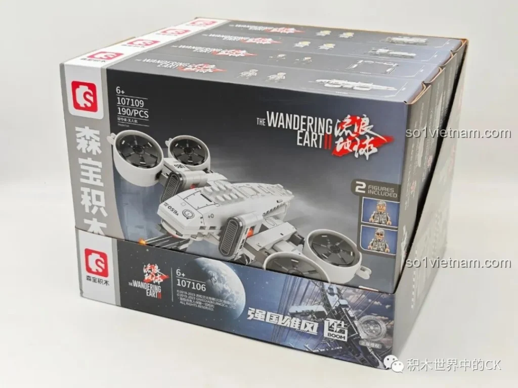 Hộp tổng của bộ lắp ghép SEMBO Lưu Lạc Địa Cầu 2 (107106-107109) với hình ảnh máy bay không người lái và xe di động căn cứ mặt trăng.