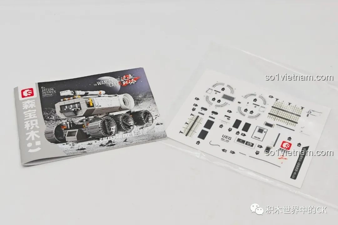 Hướng dẫn lắp ráp và bộ decal dán chi tiết cho mô hình Xe Di Động Căn Cứ Mặt Trăng (107106) của SEMBO Lưu Lạc Địa Cầu 2.