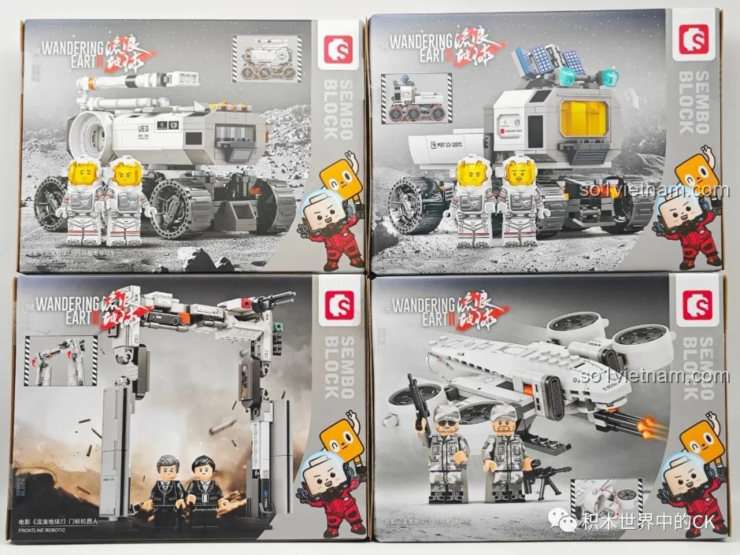 Mặt trước của bốn hộp lắp ghép SEMBO Lưu Lạc Địa Cầu 2, hiển thị hình ảnh các minifigure và mô hình đã hoàn thiện.