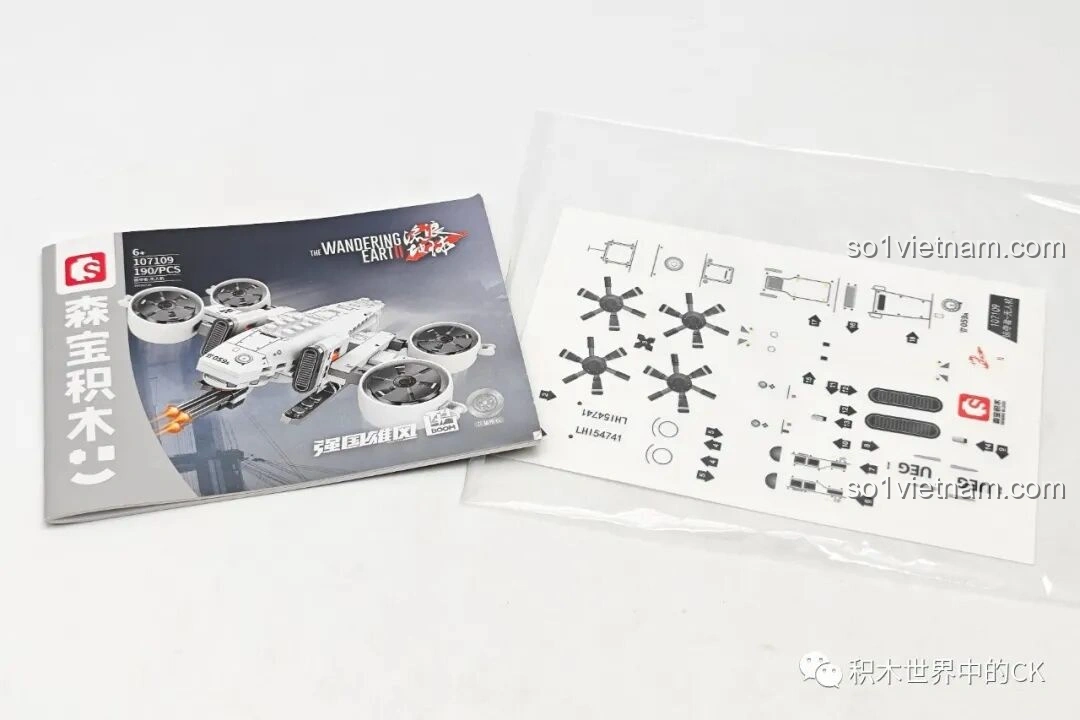 Mô hình Máy Bay Không Người Lái Kẻ Cướp (107109) của SEMBO Lưu Lạc Địa Cầu 2 đã hoàn thiện, chụp góc nghiêng, nổi bật cánh quạt và vũ khí.