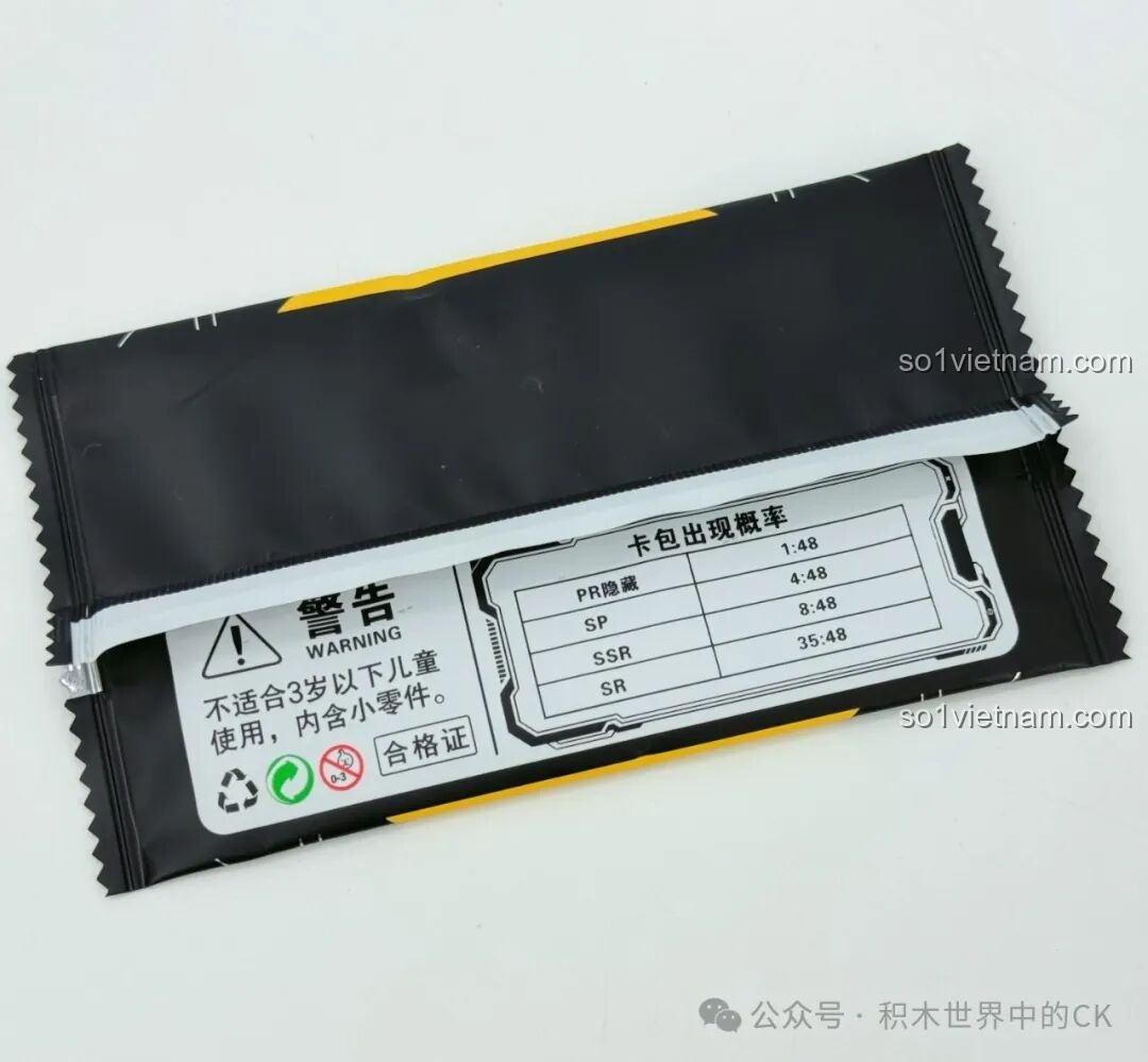 Gói thẻ sưu tầm đi kèm mô hình robot Sembo Nguyên Linh Chiến Kỷ, với thông tin về tỉ lệ xuất hiện thẻ hiếm, dành cho Thanh Long 900003.