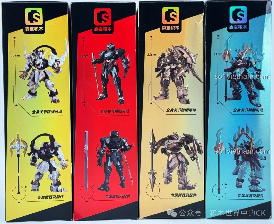 Cạnh bên hộp đồ chơi Sembo Nguyên Linh Chiến Kỷ, trưng bày hình ảnh các robot Thanh Long 900003, Bạch Hổ, Trọc Ảnh, Chiêm Minh với vũ khí.