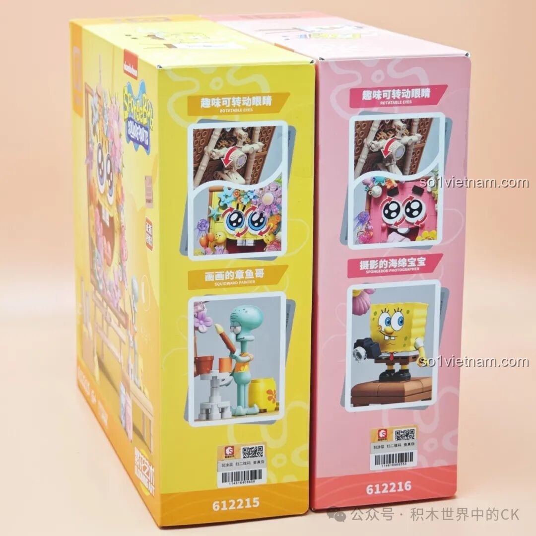 Chi tiết hộp bộ lắp ghép SEMBO Spongebob