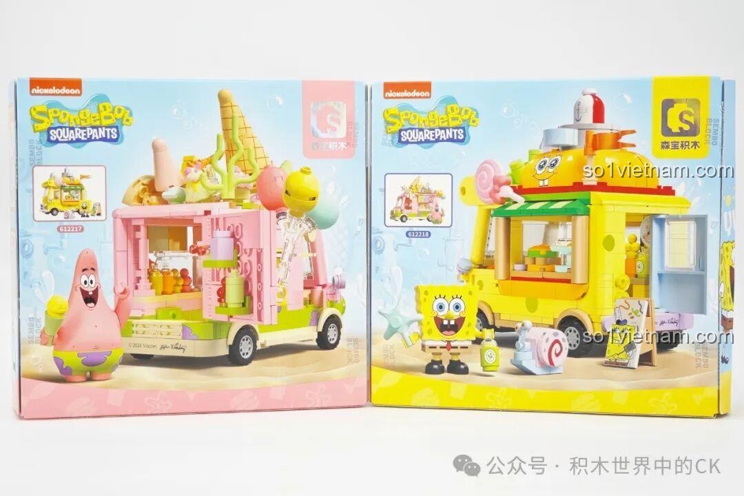 Ảnh 2: Góc nhìn khác của hai hộp đồ chơi Sembo SpongeBob 612217 và 612218, thể hiện sự đa dạng của bộ sưu tập.