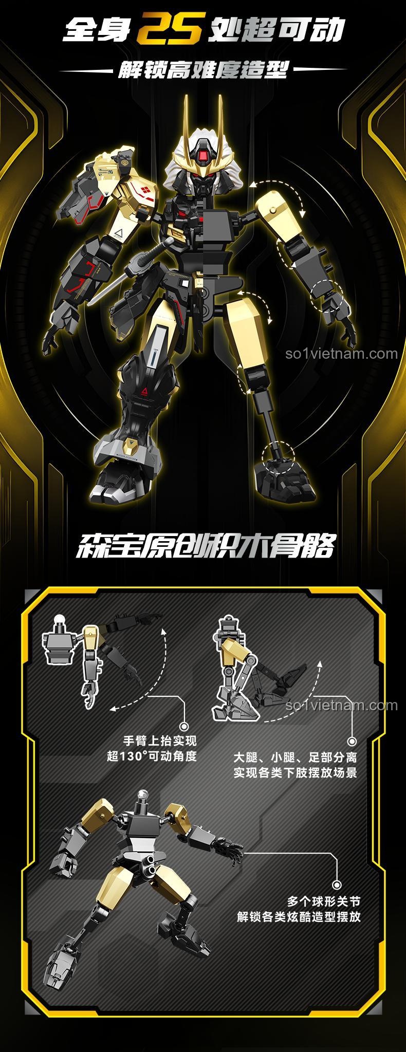 SEMBO TC2423 Hộp sản phẩm bên trong, bộ lắp ráp robot chiến đấu, có hai mô hình Hiệp sĩ Hồ Lô