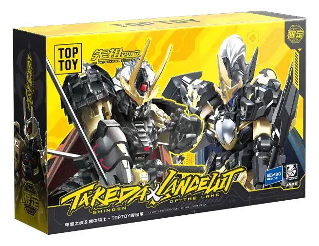 SEMBO TC2423 Mô hình Hiệp sĩ Hồ Lô phiên bản giới hạn TOPTOY, bộ lắp ghép robot chiến đấu cho bé trai 14 tuổi, có đế trưng bày và vũ khí đa dạng, màu đen vàng