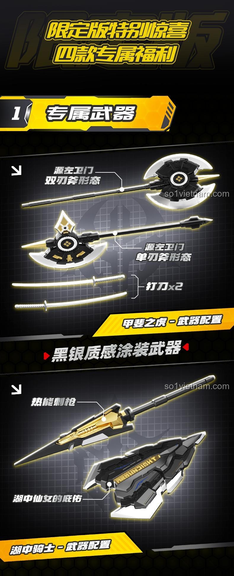 SEMBO TC2423 Mô hình Hiệp sĩ Hồ Lô, bộ lắp ráp robot chiến đấu, có áo choàng đỏ, màu đen vàng