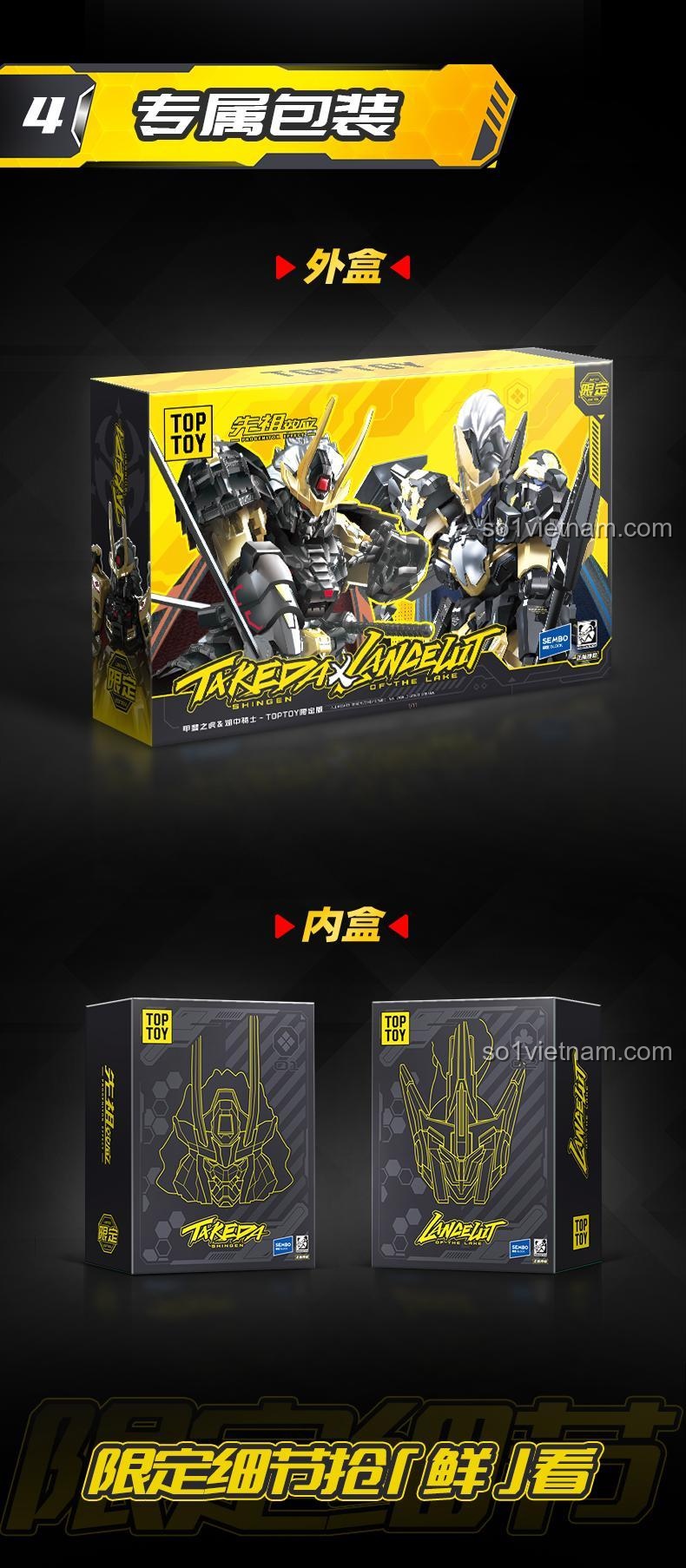 SEMBO TC2423 Mô hình Hiệp sĩ Hồ Lô, bộ lắp ráp robot chiến đấu, có đế trưng bày, màu đen vàng