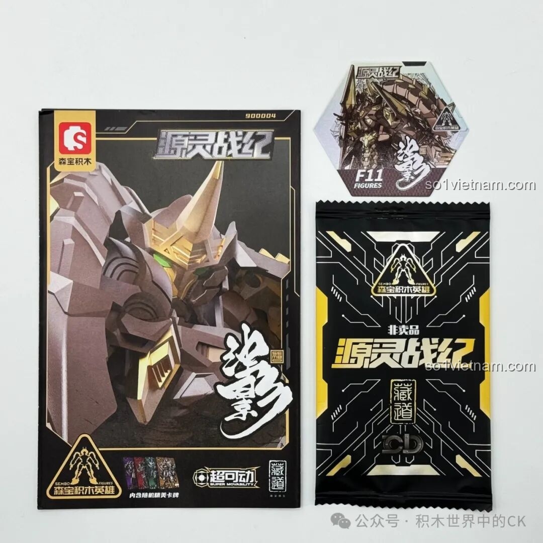 Mô hình robot Sembo Trọc Ảnh 900004 đã lắp ráp hoàn chỉnh, nhìn từ góc chéo, thể hiện chi tiết giáp và vũ khí.