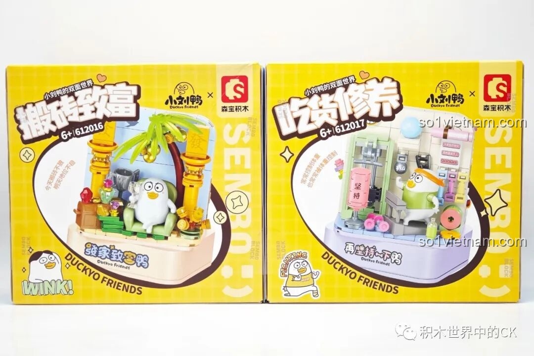 Mặt sau hộp của hai bộ đồ chơi lắp ráp Sembo Vịt Duckyo Thế Giới Hai Mặt, thể hiện hai mặt đối lập của từng bộ.