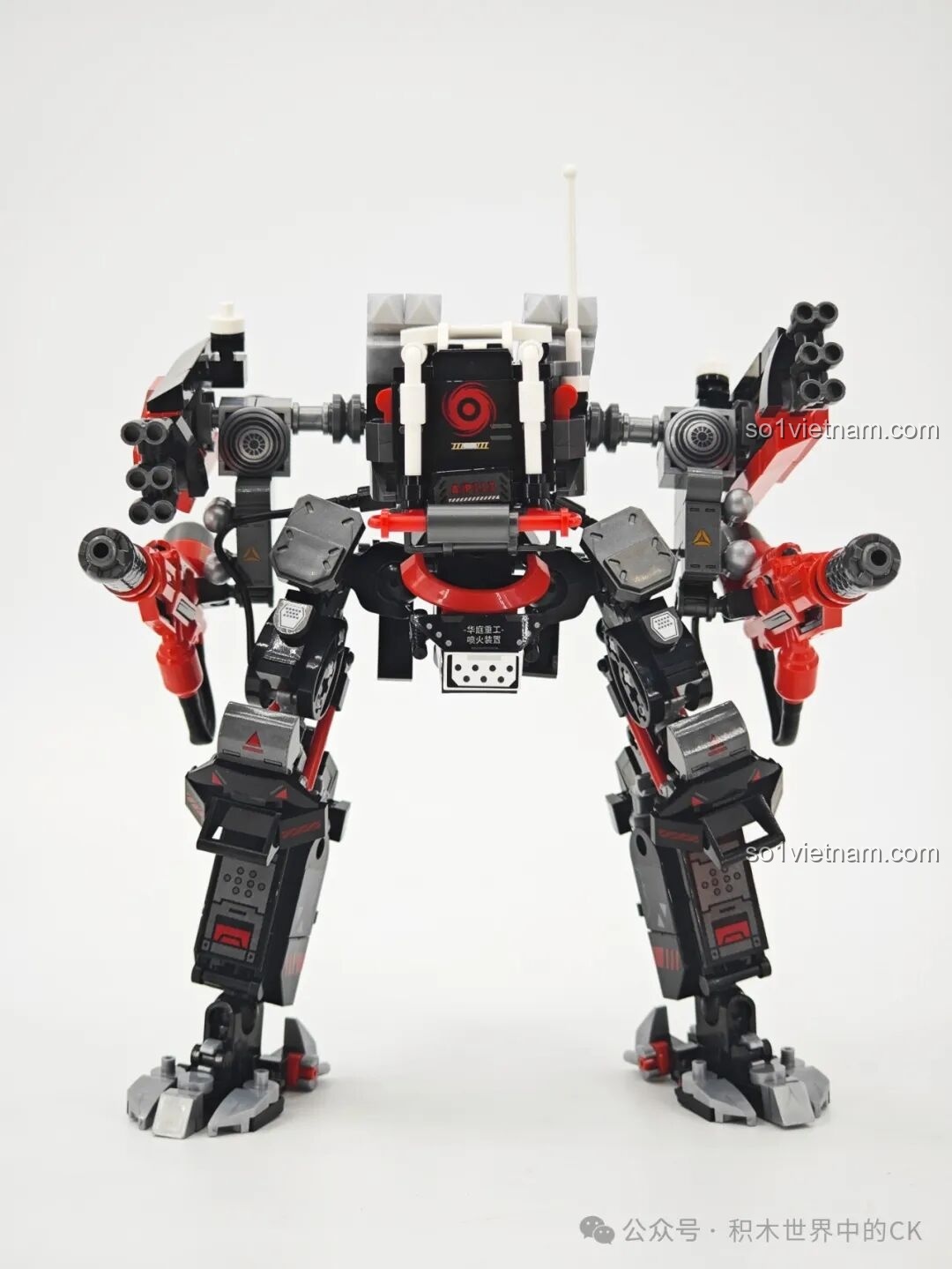 Robot